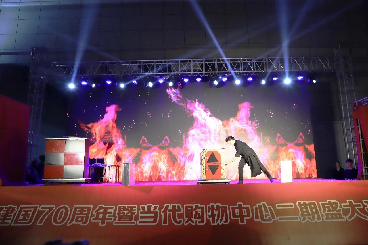 9天狂欢闪耀水城丨假期狂欢新高度，精彩活动锦集