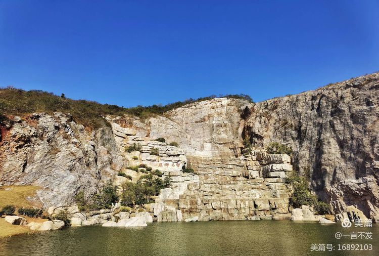 秋之旅免费完整版,秋之旅风景图片