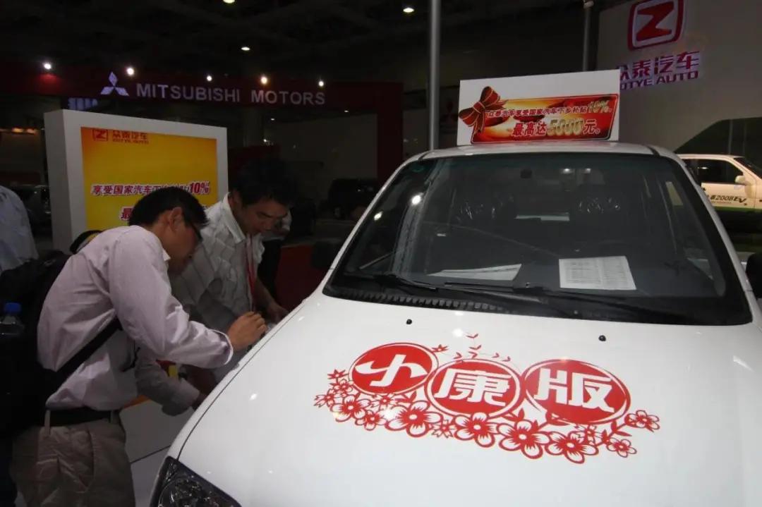 众泰经销商合法吗,众泰解除合作了吗