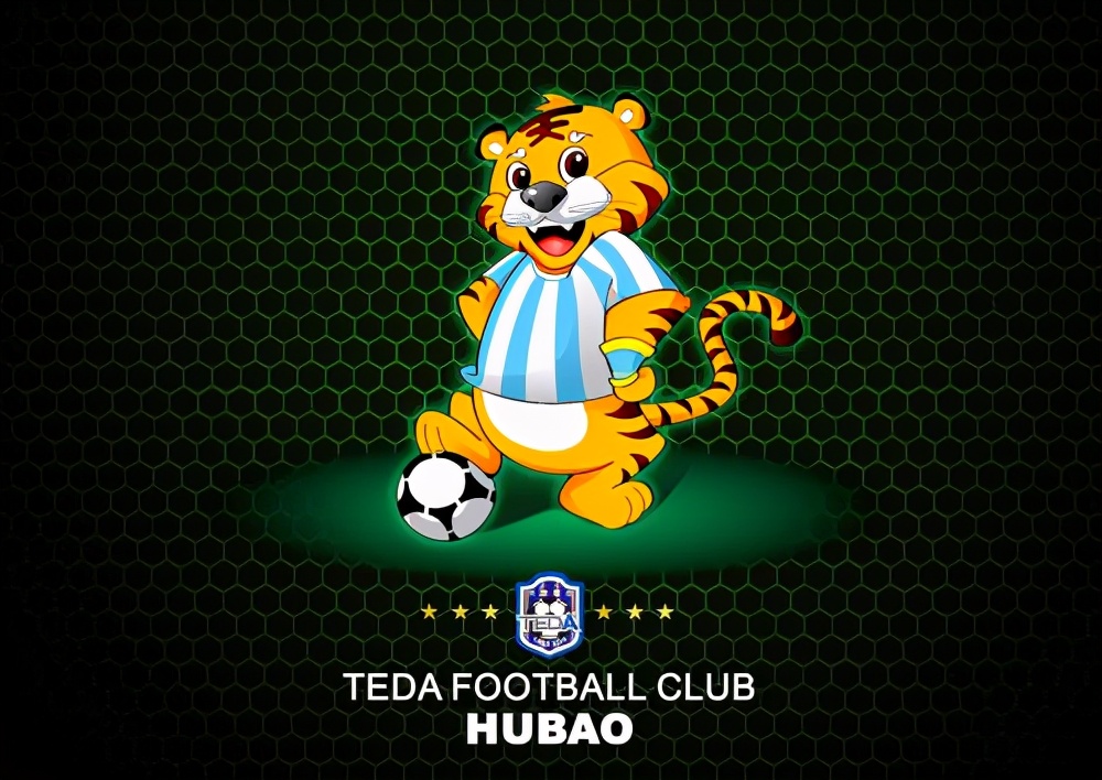 中超天津津门虎保级成功了吗,中超津门虎成了不欠薪的俱乐部