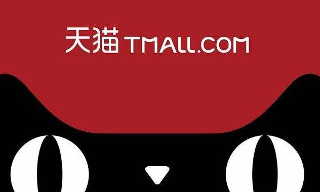 国美十大电商app,国美六大电商平台叫什么