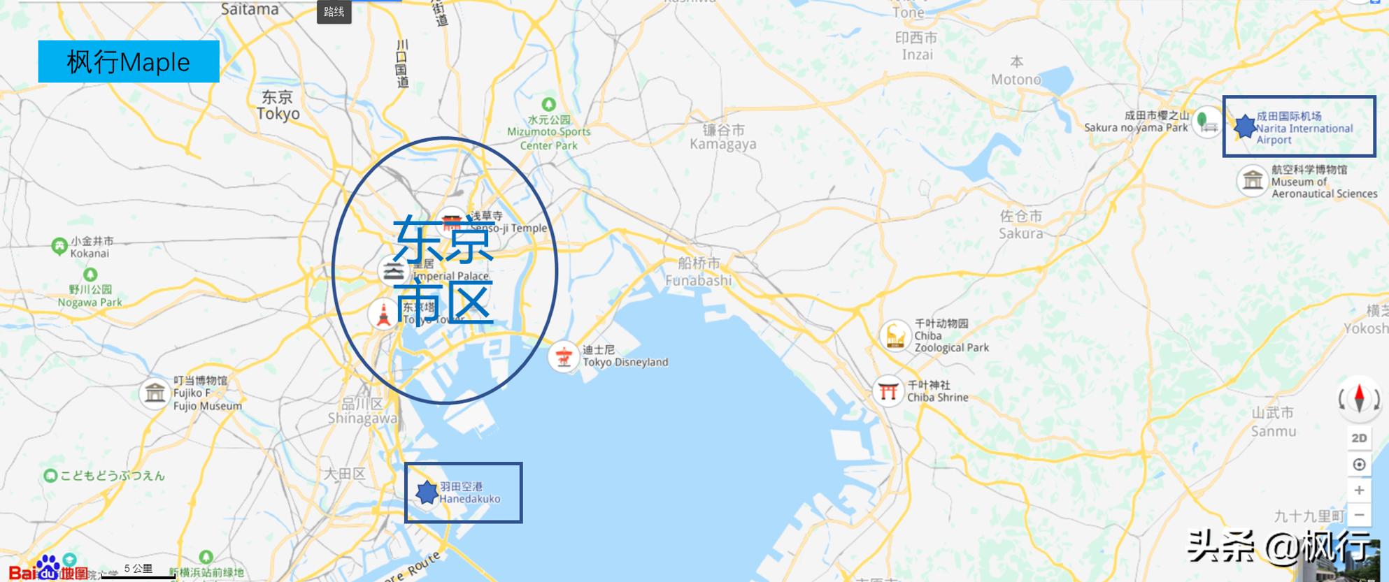 去过日本东京后的感觉,日本东京机场旅行攻略