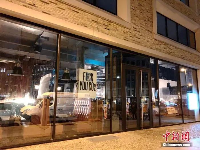 德法封城行情,德法封城航班情况