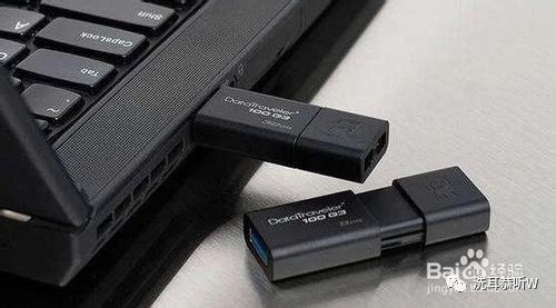 u盘无法格式化的解决办法是什么,u盘总是格式化失败怎么办