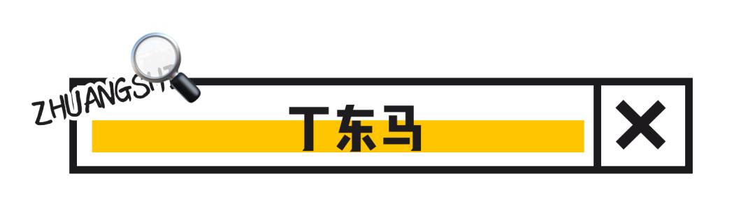 淘宝店铺卖假货真假对比,最全淘宝假货店铺名单