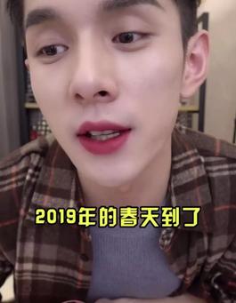 翻遍李佳琦的“OMG”,终于选出了这5支必败口红!