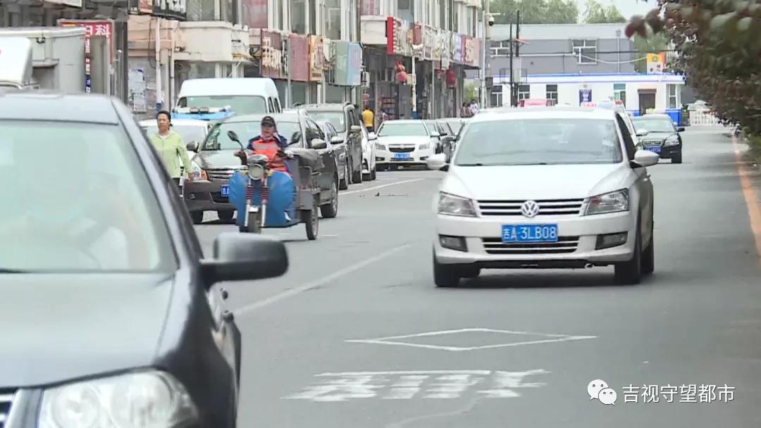 长春房地产商20条新政,长春组合贷