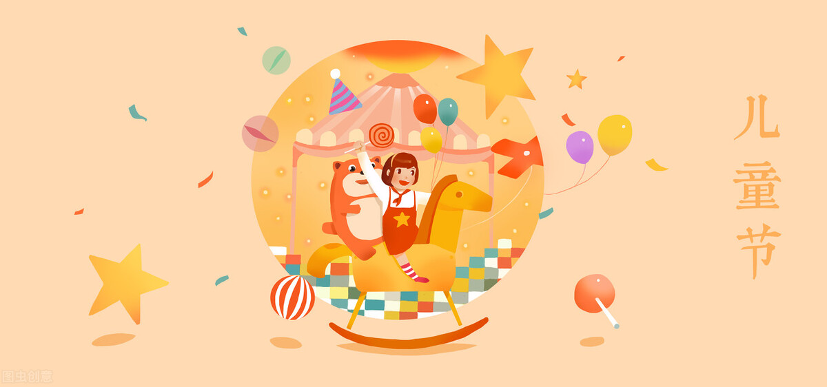 培训机构六一儿童节活动策划方案,精选六一活动总结4篇