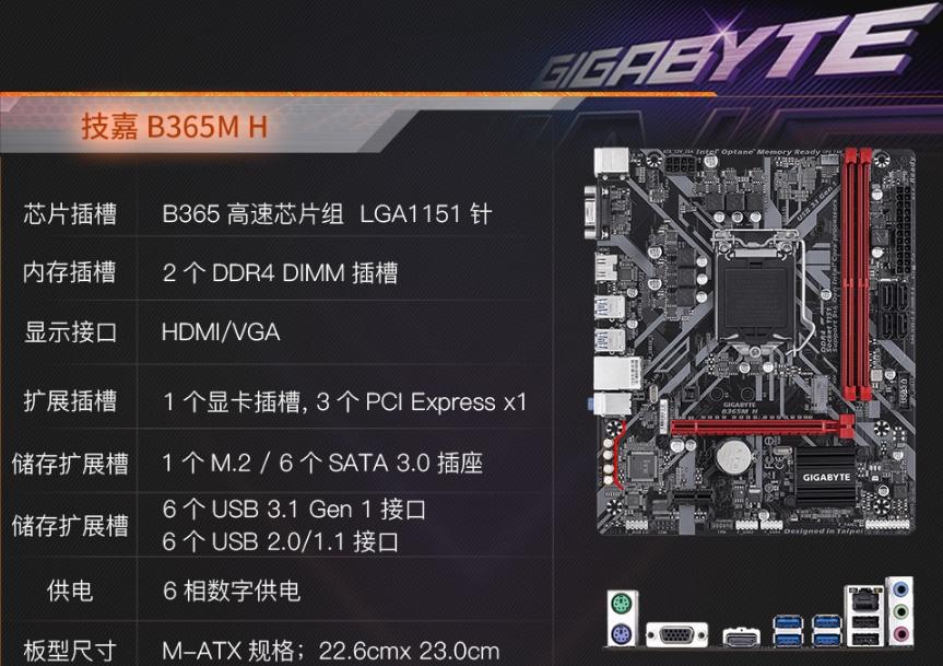 双十一笔记本电脑推荐cpu,双十一13代cpu