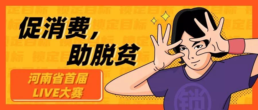 森然st10声卡带货直播,森然st10mini声卡直播唱歌