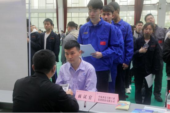 鎴愰兘鑸櫌鍏紑鎷涜仒,鎴愰兘澶╁簻鑸櫌鎷涜仒