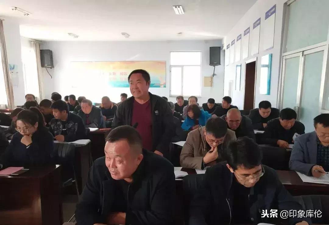 库伦政务最新新闻,库伦政务