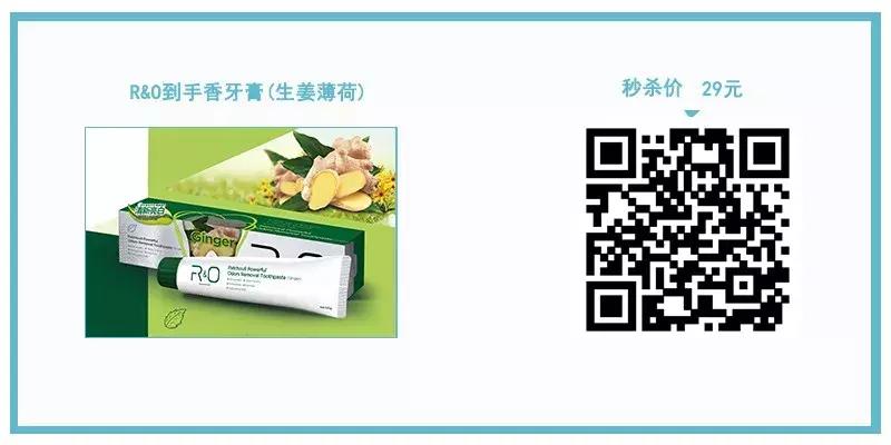 一口黄牙能洗白吗,一口黄牙毁了一张脸