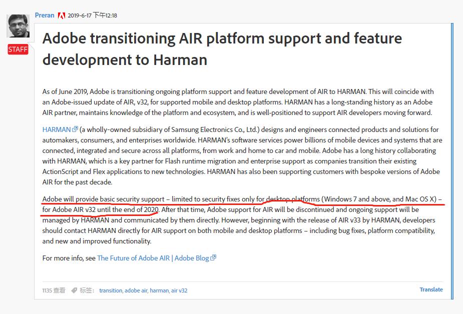 比flash更好用的动画软件,制作动画的flash软件是哪个