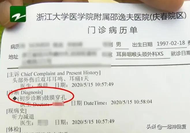 杀死父母的残暴杀人犯,最让人心疼的杀人犯父亲杀儿子