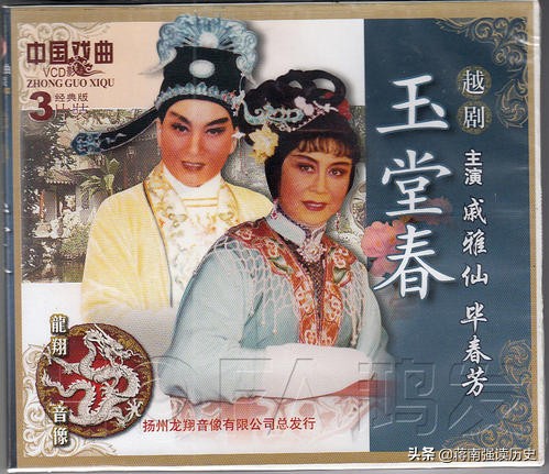 时光流逝岁月不饶人老照片,时光一去不复返再来一张老照片