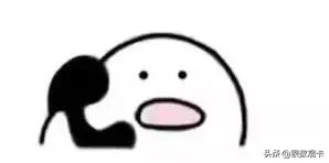 我们家亲爱的是信用卡从业人员……