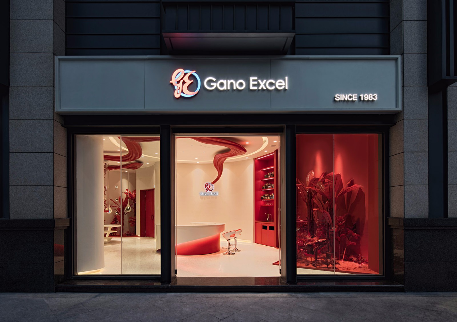 深圳雨林休闲食品,深圳灵芝养生馆