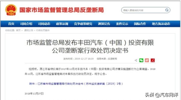 雷克萨斯为什么销量下滑,雷克萨斯销量下滑