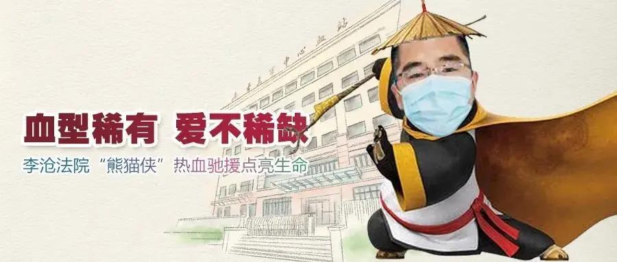 微商卖假货50万以上怎么判,微商卖假货50万被起诉售假