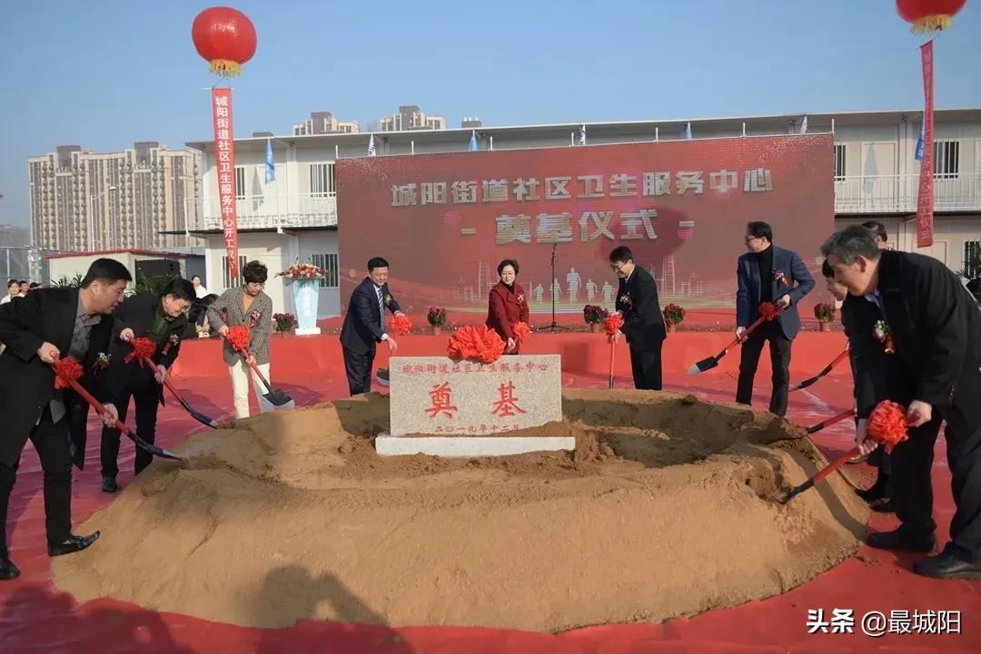 城阳莲池妇产医院,城阳规划的医院