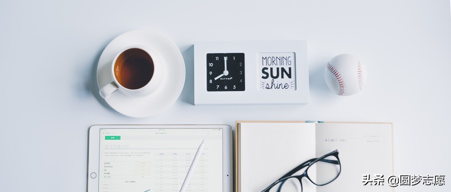 广东工业大学实力如何？有希望入围“双一流”吗？本文有答案