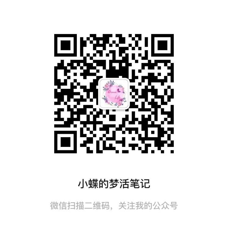 独居女生的家loft,女生建议拥有的loft公寓