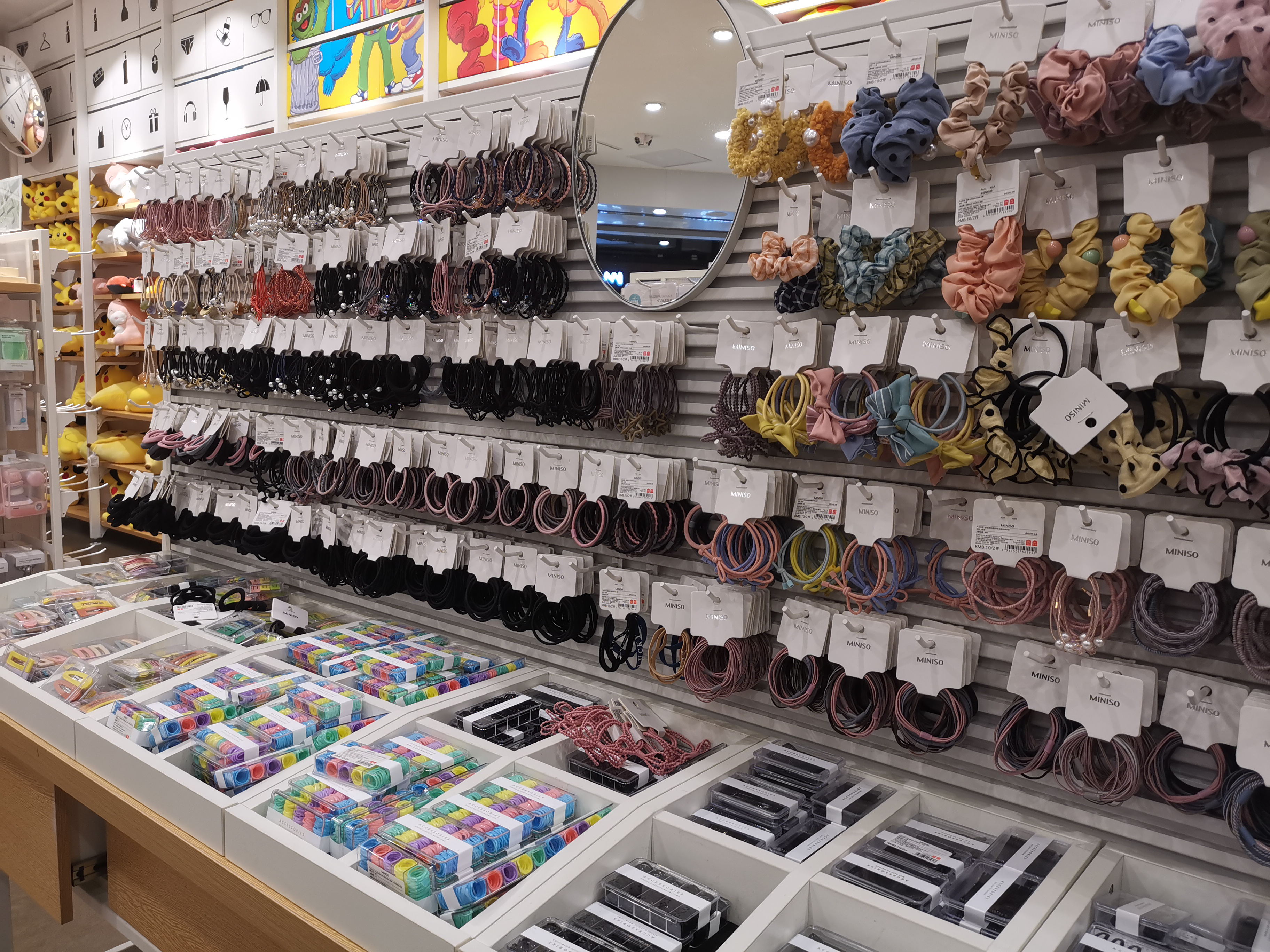 10元在名创优品可以买什么,10元以内的名创优品