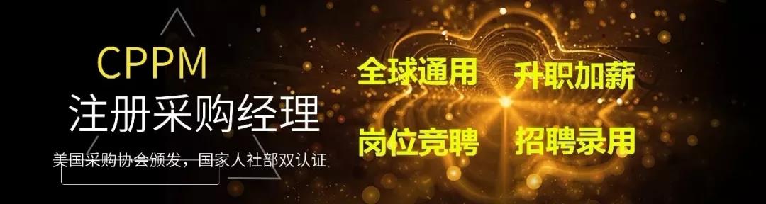 供应商议价的方法,供应价格的确定方法有哪些