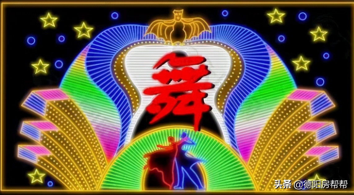 在这些酒精浓度50°的德阳街头，“耍家们”找到了商机