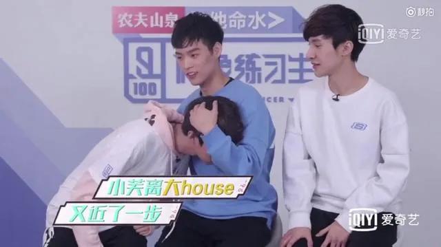 黄子韬王一博101创造营,创四选手撞脸王源