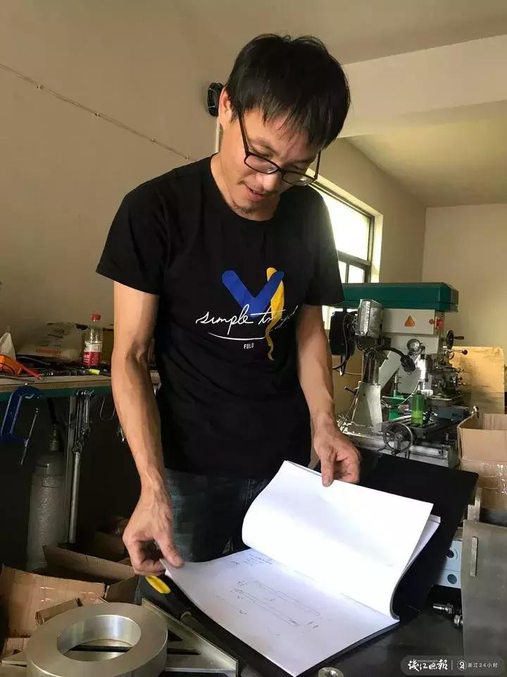 这真要上天啊！杭州萧山小伙辞职在家疯狂造飞机：“哪个胆子大，我带他一起飞！”