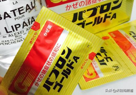 日本网红眼药水别再用了真的会瞎,日本进口的网红眼药水