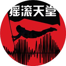 auburn public school (bryant public school)