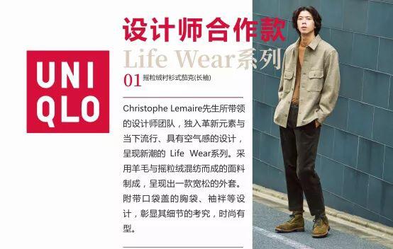 成都银泰城优惠券,银泰周年庆优惠券