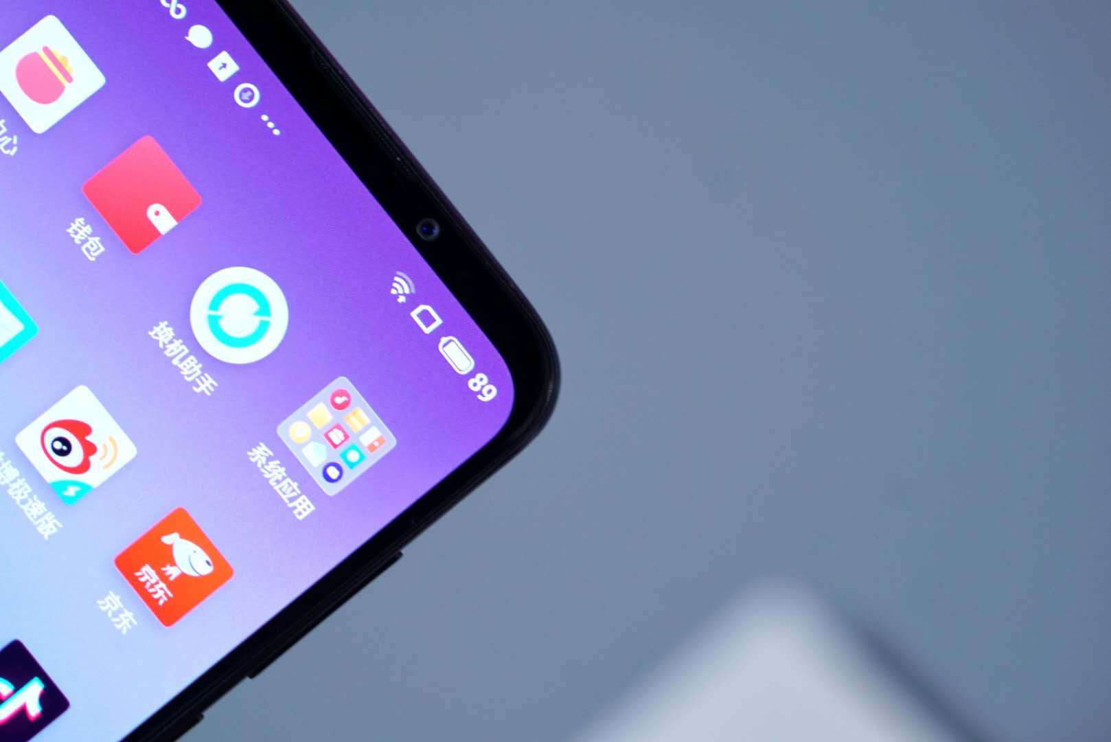 魅族屏下摄像头手机是哪款,魅族最早的三颗摄像头