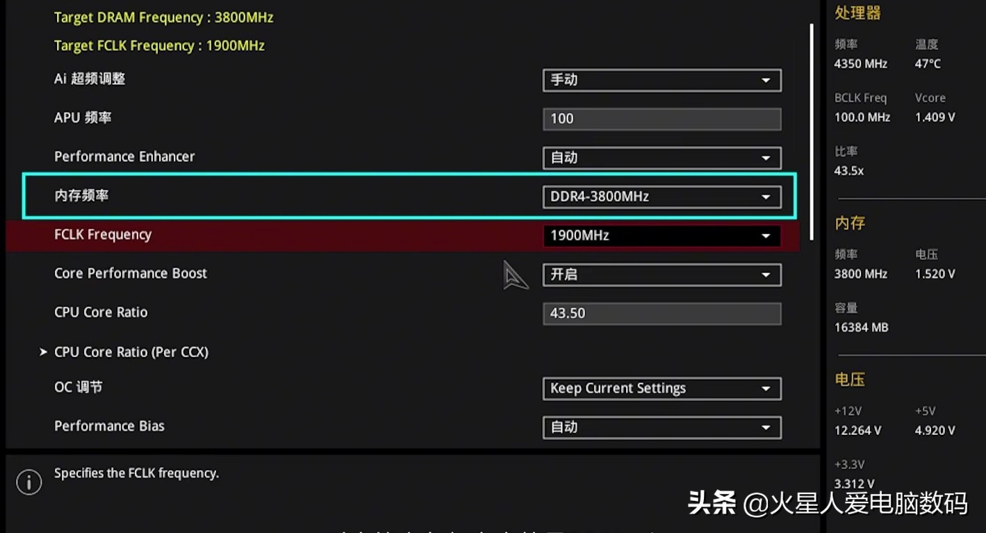 如何提高鲁大师得分,怎么提高鲁大师显卡跑分