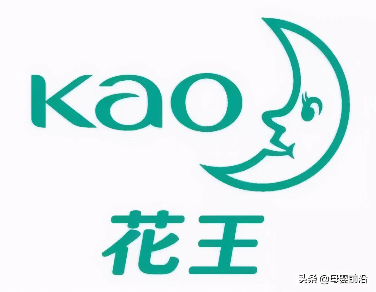 花王为什么不是名品,花王为什么那么厉害