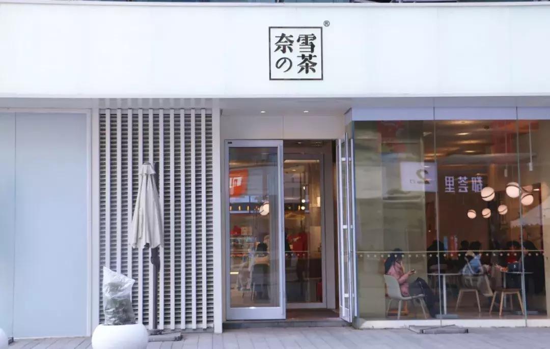 西安大都荟最强逛吃攻略,西安大都荟莲美食攻略