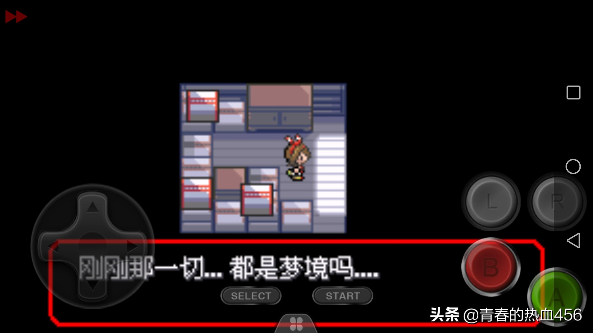 口袋妖怪究极绿宝石十大攻略,口袋妖怪究极绿宝石最强阵容推荐