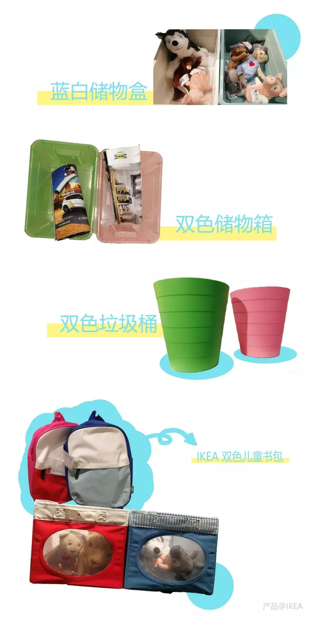 生了二胎都跟妈妈睡卧室如何布置,二胎房间两张床摆放