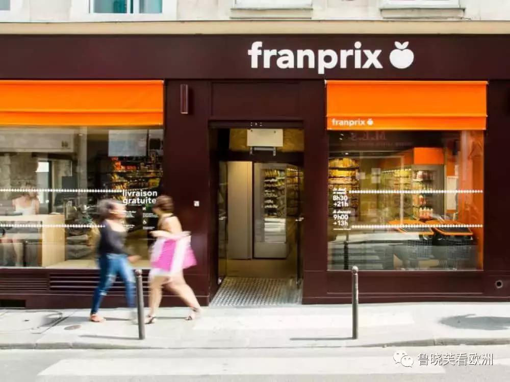 去法国买什么礼物最便宜,去法国回来买什么伴手礼