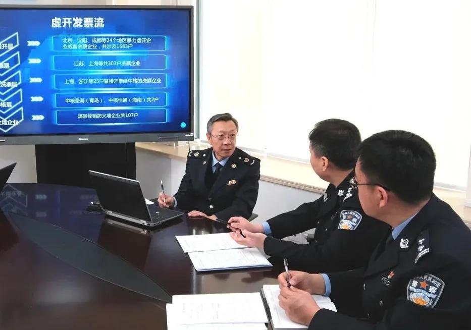 鎵ф硶鍔炴绠＄悊涓績鑱斿嫟鑱斿姩,涓婁笅鑱斿姩鍗忓悓鍔炴