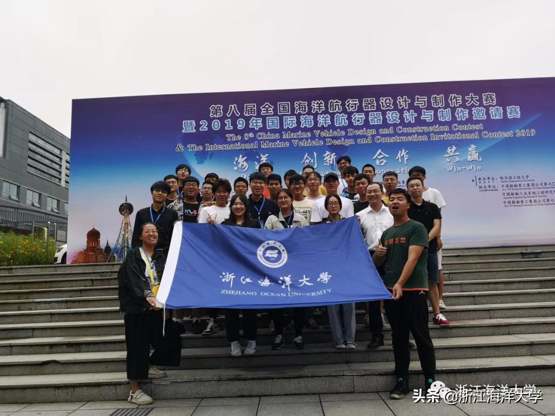 专利27项，论文6篇，获奖学金9次……海大学长的优秀远不止这些！