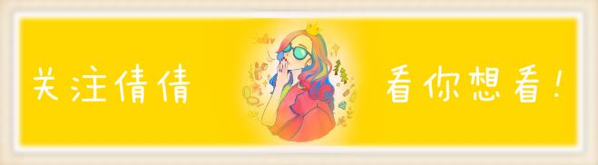 今年流行女超短发方脸,圆胖脸女生适合的超短发减龄