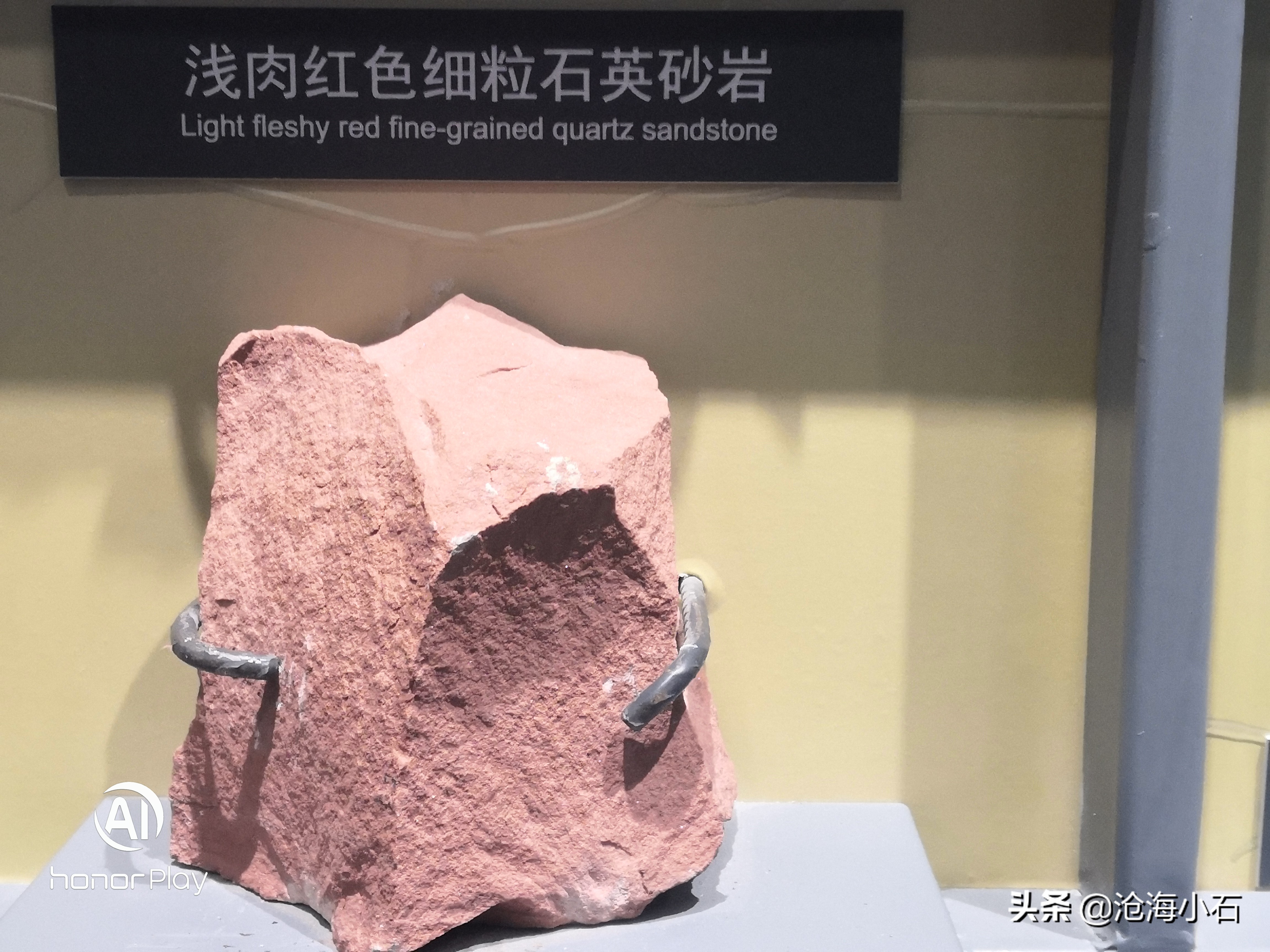 哪些石头不能随便带走,哪些石头不能捡回家