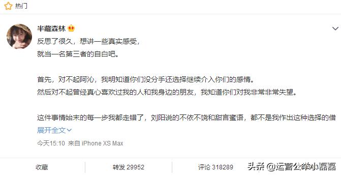 鍒橀槼鍥炲簲闃挎瞾鍑鸿建,闃挎瞾鏇濆厜鍒橀槼鍑鸿建