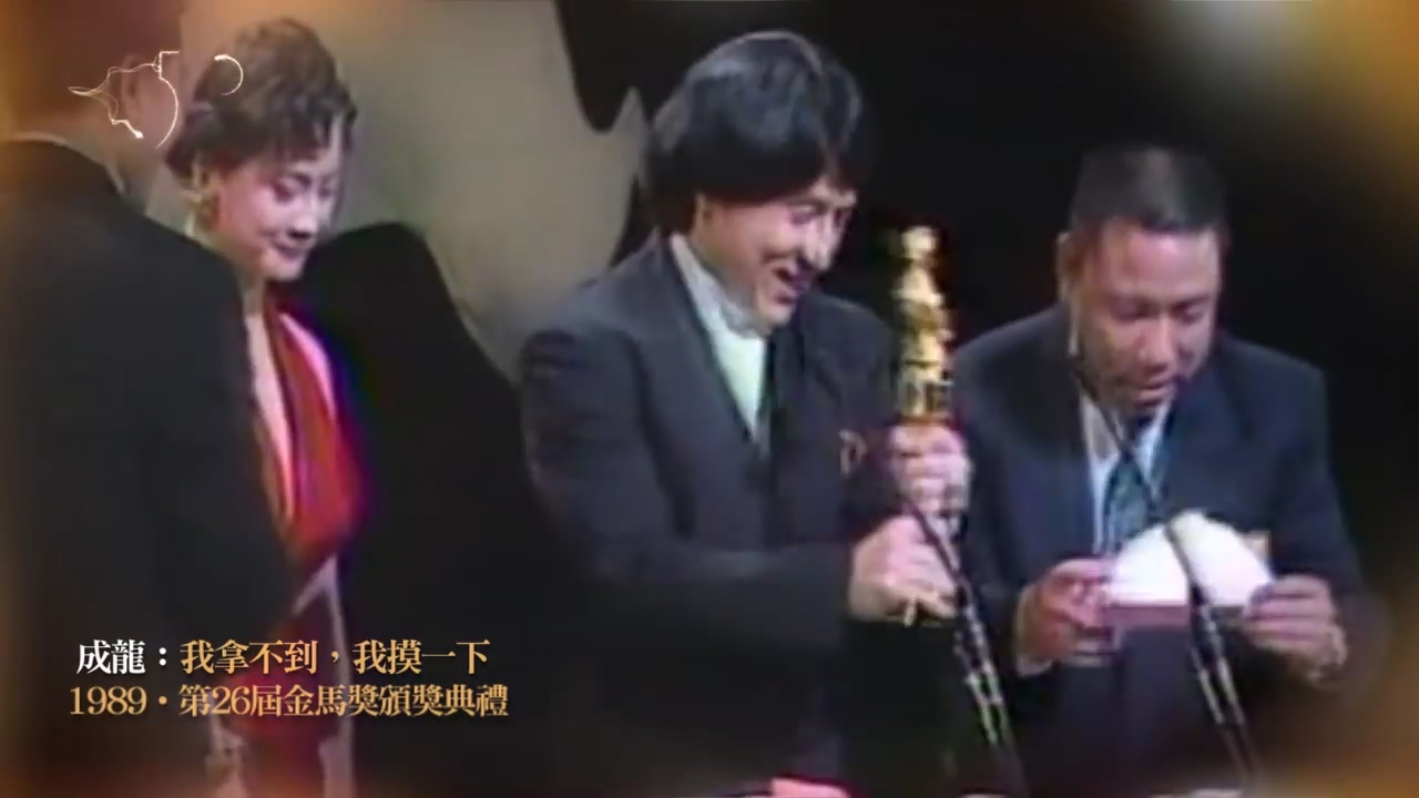 雷老虎的家庭情况,雷老虎的个人资料