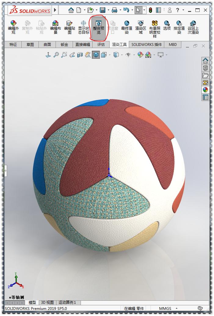 solidworks怎么画花边模型,用solidworks画一个框