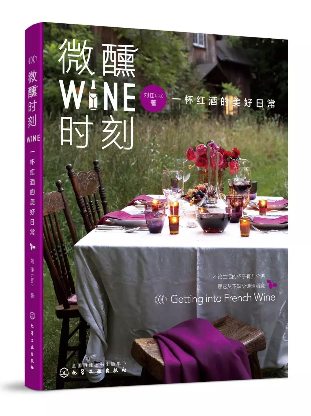 暖心的情感书单,触动内心的情感书单